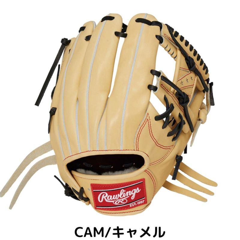 ローリングス グラブ •グラブ袋付き お値下げ不可 Amazon | Rawlings(ローリングス)野球用 大人用 グラブ グローブ