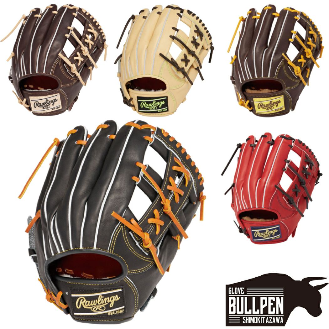 Rawlings 軟式グローブ PRO Preferred 内野手用 462