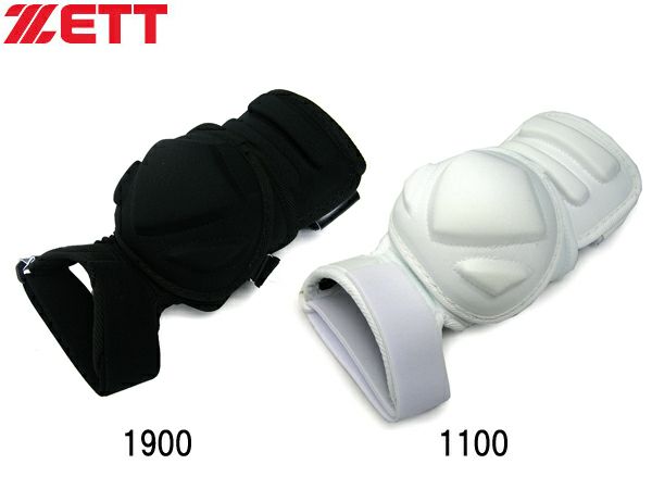 ゼット ZETT プロステイタス 軟式用　小林モデル  プロテクター ゼット ZETT プロステイタス 軟式用プロテクター 小林モデル