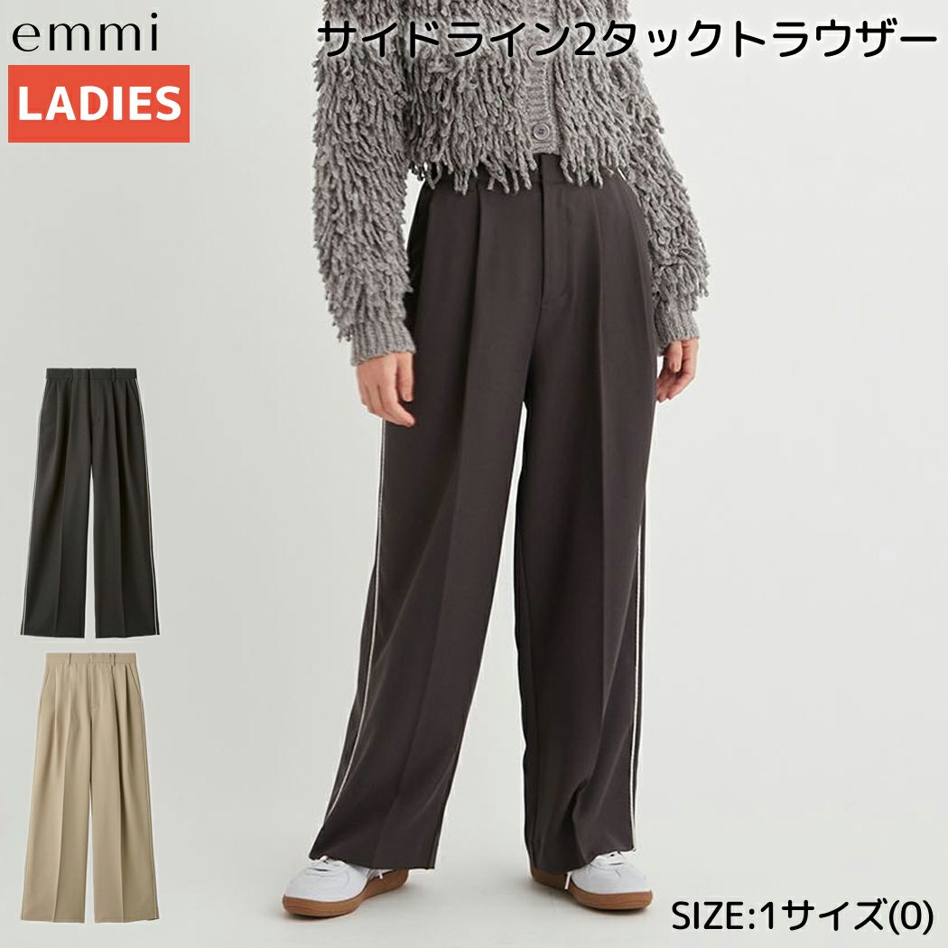 エミ emmi タックドロストフォルムカーゴパンツ レディース