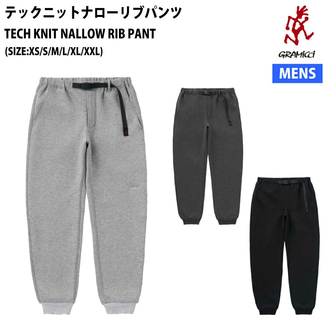 グラミチ　MIL CROPPED PANTS Sサイズ 000000000716-02-l.jpg?t=