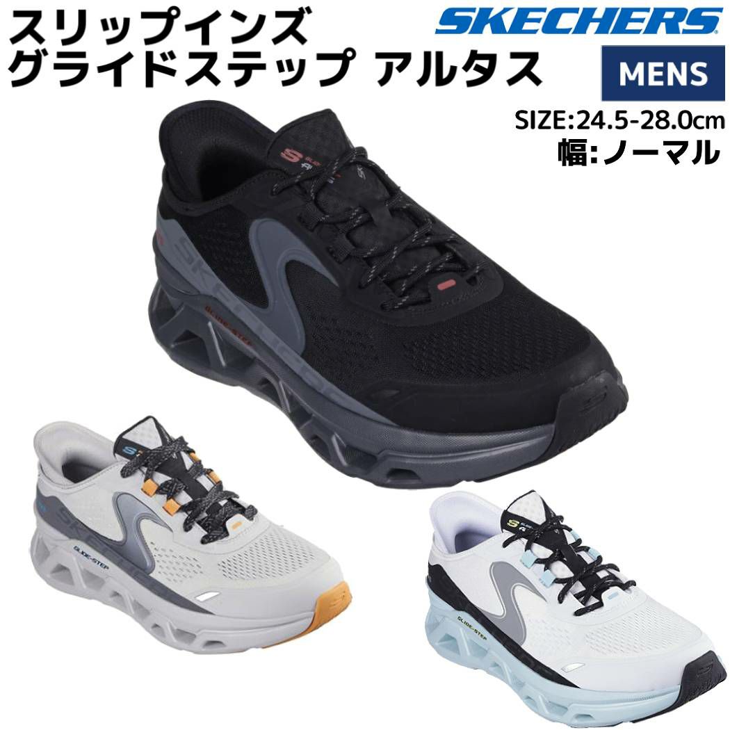 SKECHERS RUMBLE ON-DANCING AWAY ブラック 6 Amazon.com | Skechers Cali Rumble On-Dancing Away Women's
