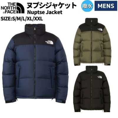 ノースフェイス THE NORTH FACE 【正規取扱店】NUPTSE JACKET ヌプシジャケット メンズ 秋 冬 ダウン アウター ブラック  カーキ ネイビー カジュアル ウェア アウター ND92335 K NT UN | スポーツマリオ公式通販サイト