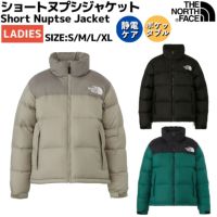 ザ・ノース・フェイス THE NORTH FACE 【正規取扱店】Short Nuptse Jacket ショートヌプシジャケット レディース 秋 冬  カジュアル 防寒 ウェア ダウンジャケット アウター 中綿 中わた 静電ケア はっ水加工 NDW92335 K CC TG |  スポーツマリオ公式通販サイト