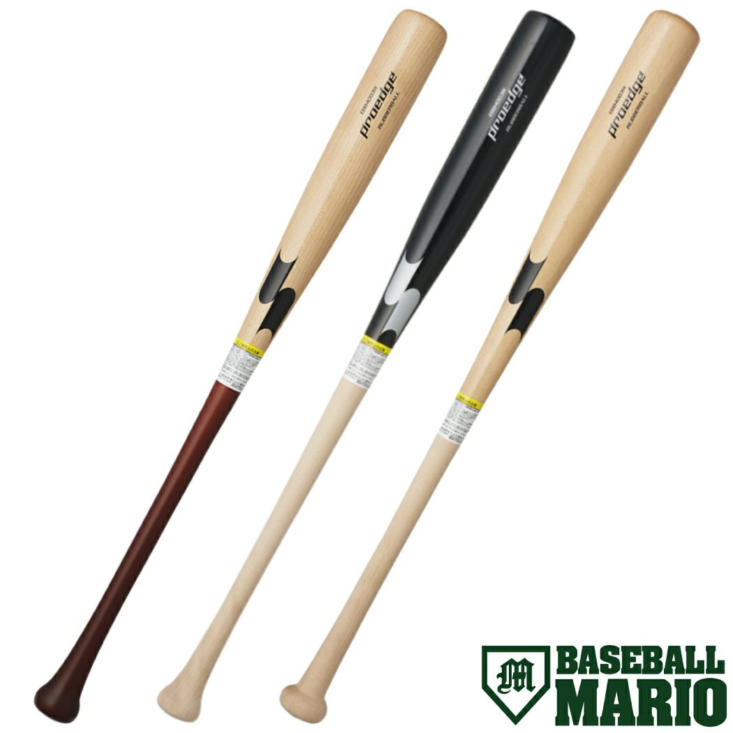 野球 SSK エスエスケイ 軟式 バット 大人 一般 FRP製 複合バット MM23 