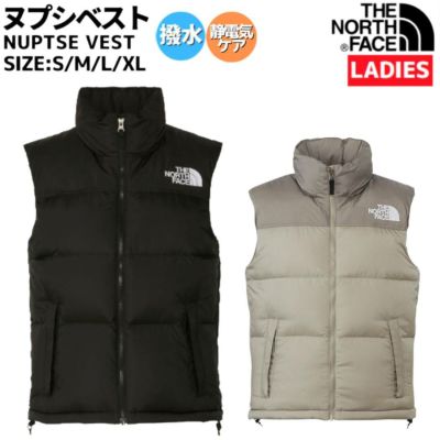 正規取扱店】ザ・ノース・フェイス THE NORTH FACE NUPTSE VEST ヌプシベスト レディース 秋 冬 ブラック グレー カジュアル  アウトドア アウター 防寒 はっ水 撥水 静電ケア アウトドア タウンユース NDW92338 | スポーツマリオ公式通販サイト