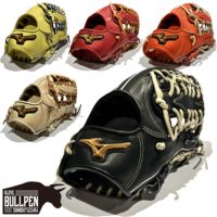 ミズノ MIZUNO 【専用グラブ袋付き】 ミズノプロクラシック MizunoPro