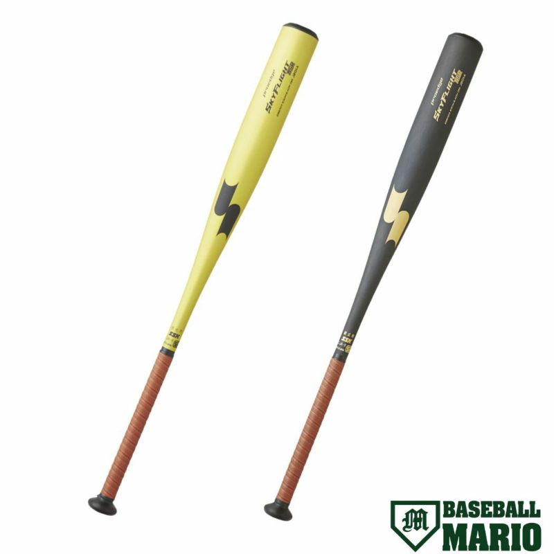 エスエスケイ（スポーツ用品） SSK 硬式金属バット EBB1103