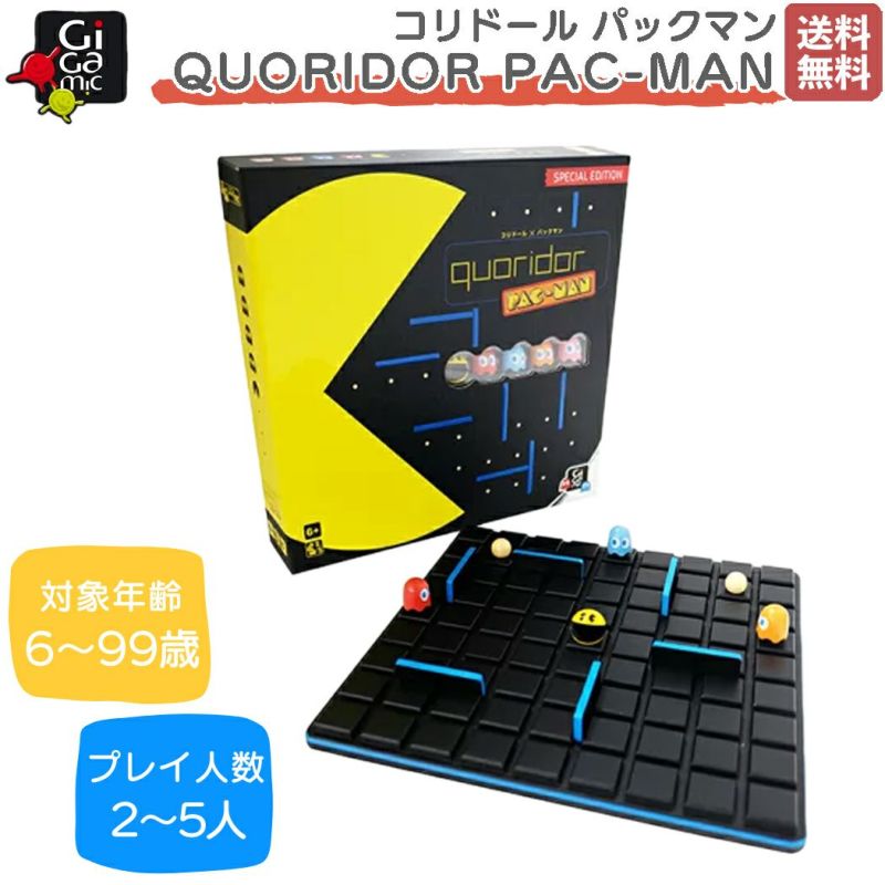 kikimaru様専用☆フォロー割引☆ユニコーンカード 趣味