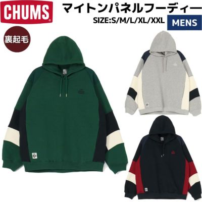 チャムス CHUMS Myton Panel Track Jacket マイトンパネルトラックジャケット メンズ 秋 冬 グリーン グレー ネイビー  カジュアル ウェア アウター ジップアップ スウェット 裏起毛 CH00-1460 | スポーツマリオ公式通販サイト