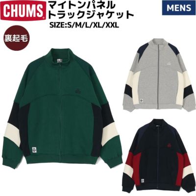 チャムス CHUMS Myton Panel Track Jacket マイトンパネルトラックジャケット メンズ 秋 冬 グリーン グレー ネイビー  カジュアル ウェア アウター ジップアップ スウェット 裏起毛 CH00-1460 | スポーツマリオ公式通販サイト