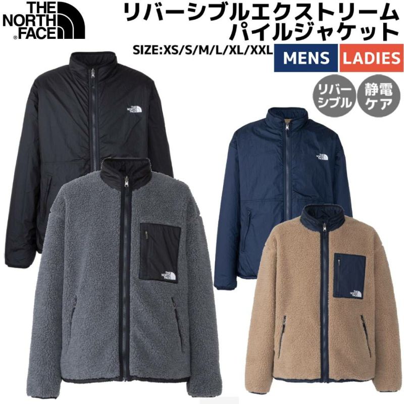 ザ・ノース・フェイス THE NORTH FACE 【正規取扱店】Reversible Extreme Pile Jacket  リバーシブルエクストリームパイルジャケット メンズ レディース ユニセックス 秋 冬 ボアフリース グレー ベージュ カジュアル ウェア アウター  リバーシブル スタンドカラー NP72333 ...