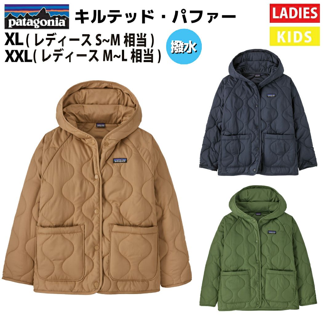 お気に入りの 000000080374-01.jpg?t= ジャケット・ブルゾン