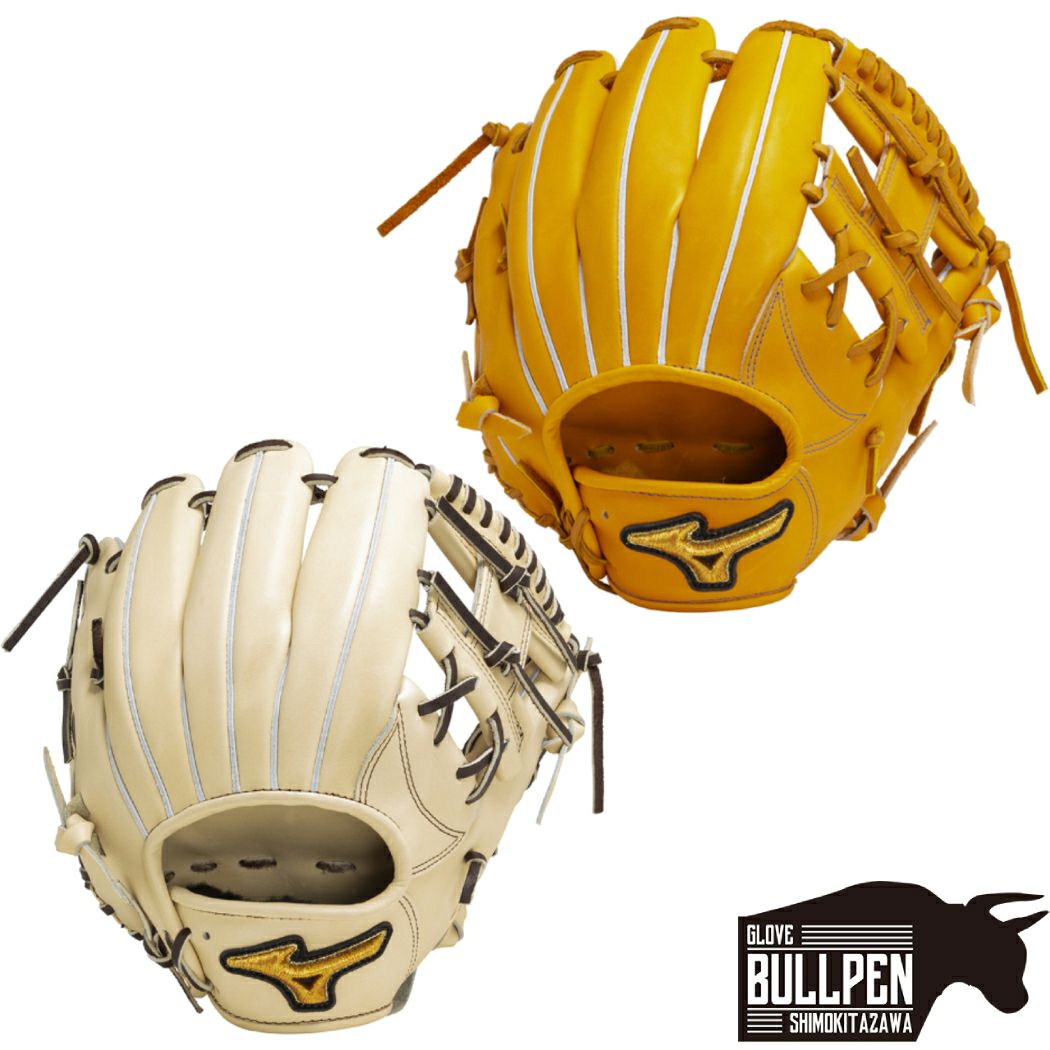 MIZUNO - ミズノプロ硬式用グローブ Mizuno Pro 硬式グローブ BSS限定 ミズノ MIZUNO ミズノプロ