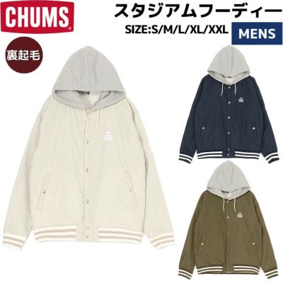 チャムス CHUMS Plunge Coach Jacket プランジコーチジャケット メンズ ユニセックス 秋 冬 カジュアル アウター 裏