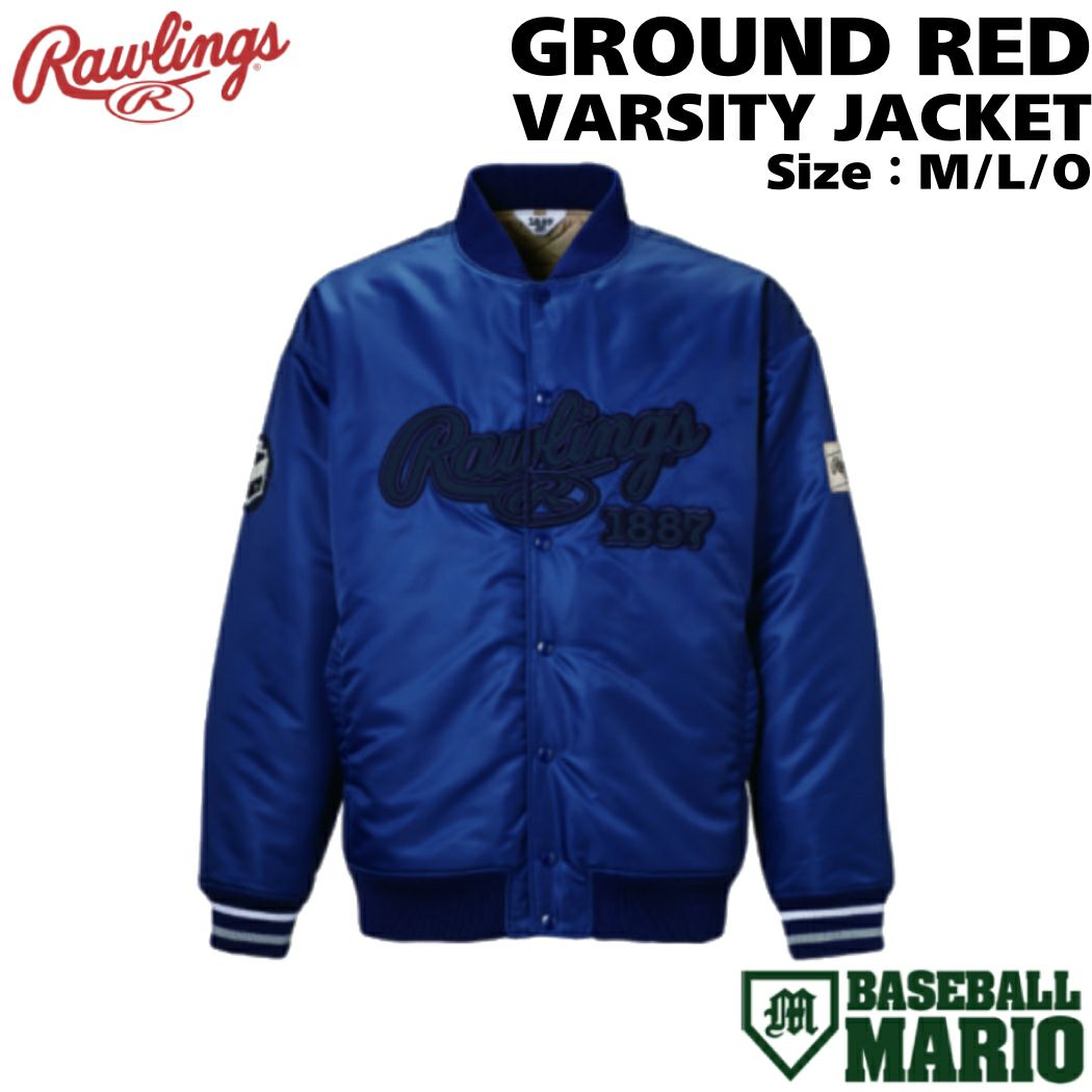 Rawlings 野球グランドコートダークブルー・パープル ・サイズO ローリングス Rawlings GROUND RED LS POCKET T-SHIRT ロング