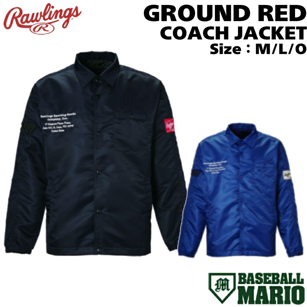 Rawlings プロ仕様コーチジャケット 黒 Rawlings プロ仕様コーチジャケット 黒 Rawlings プロ仕様コーチ