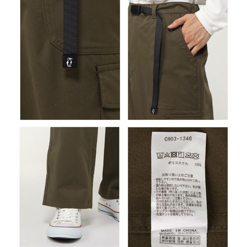 チャムス CHUMS Peach Skin Cargo Pants ピーチスキンカーゴ