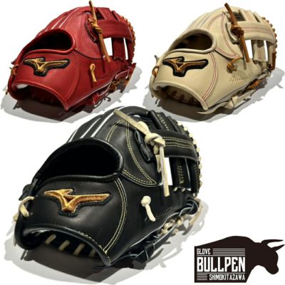 ミズノ MIZUNO 【専用グラブ袋付き】 ミズノプロクラシック