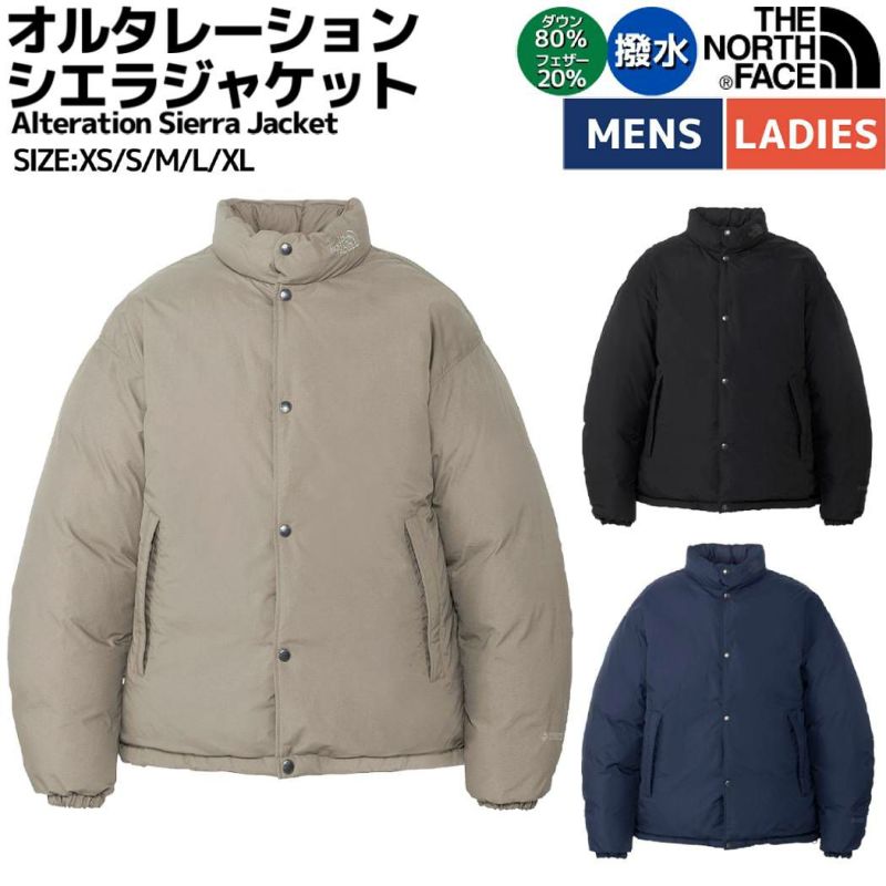 ノースフェイスTHENORTHFACEAlterationSierraJacketオルタレーションシエラジャケットユニセックス冬ベージュブラックネイビーカジュアルウェアアウター撥水ND92361FRKUN