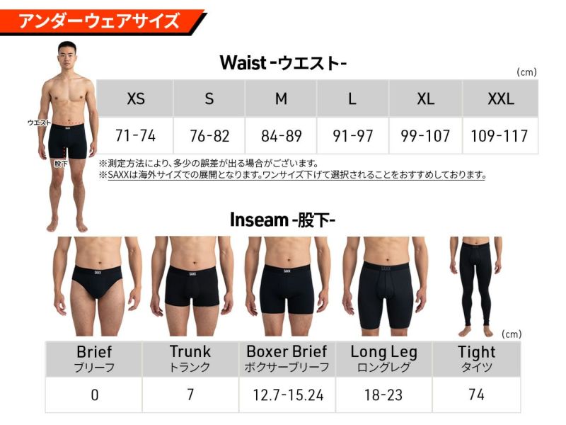 ボクサーパンツ 前開き 3枚組 セット クリスマス ギフト プレゼント