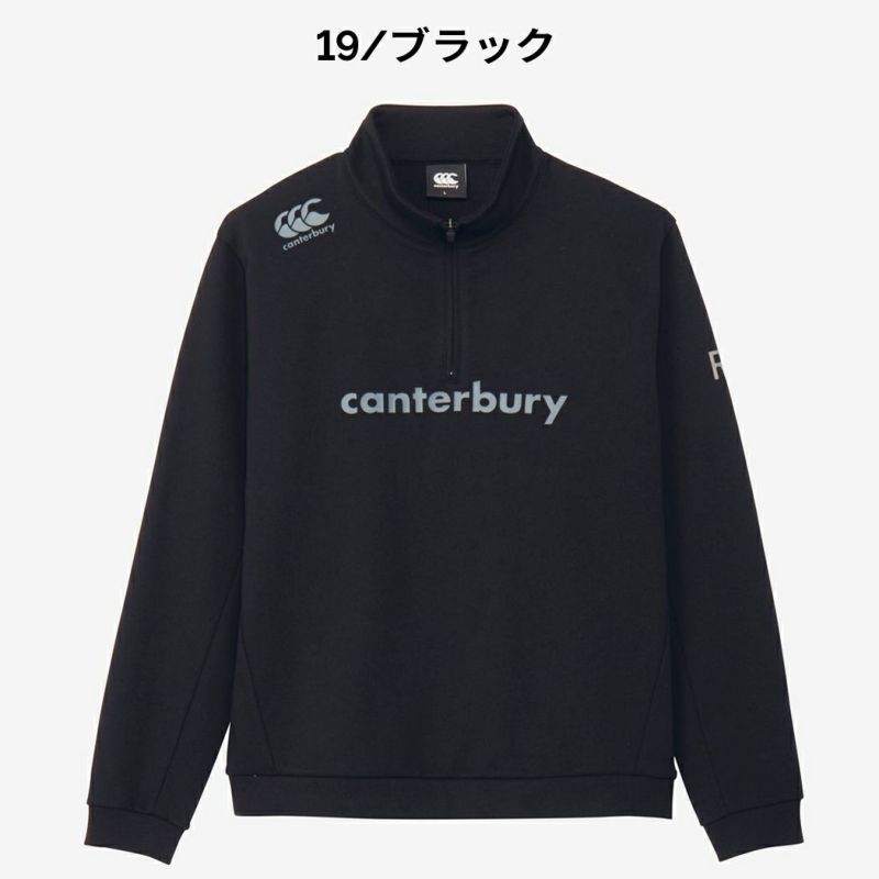 カンタベリー CANTERBURY R＋ FLEXWARM SWEAT HALF ZIP アール