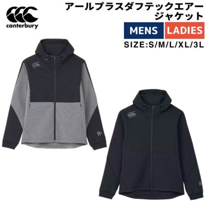 カンタベリー CANTERBURY R＋ DUAL WARM HOODY アールプラスデュアルウォームフーディ メンズ レディース ユニセックス  ブラック ネイビー スポーツ トレーニング ウェア ジム フーディー 耐久撥水加工 保温性 リフレクターロゴ 普段使い RP74573 19 29 |  スポーツマリオ ...