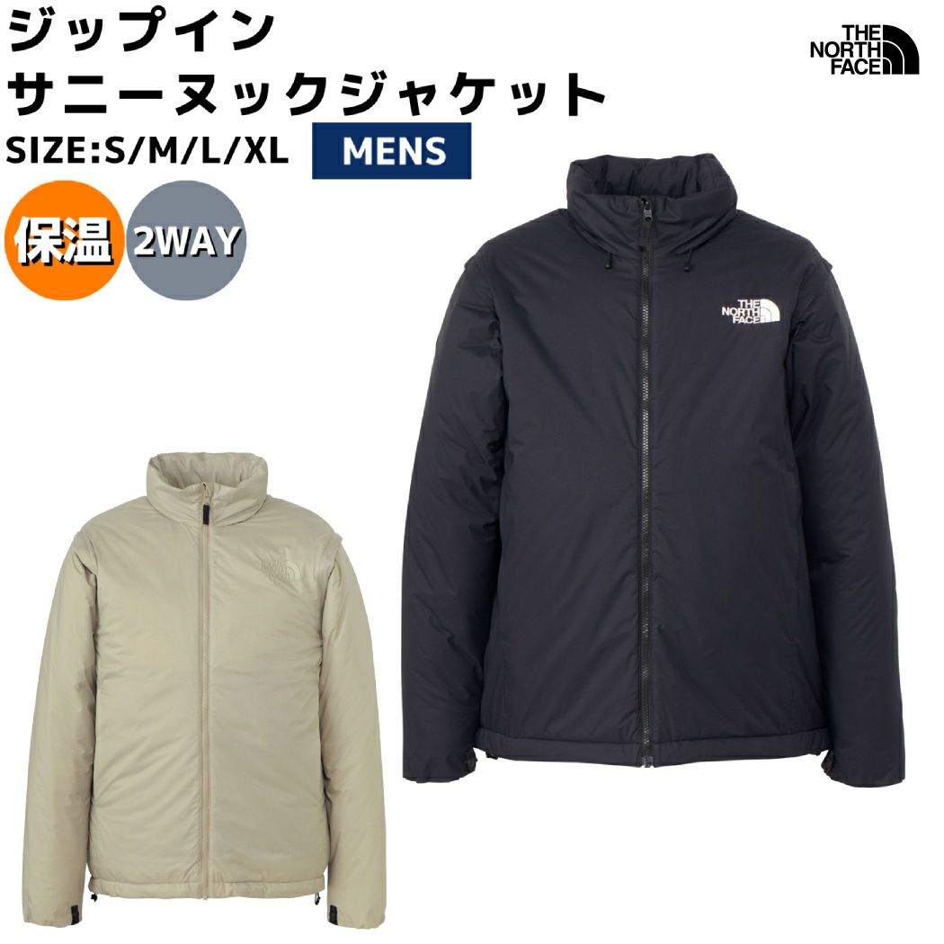 カンタベリー CANTERBURY ソリッドカラーラグビージャージ