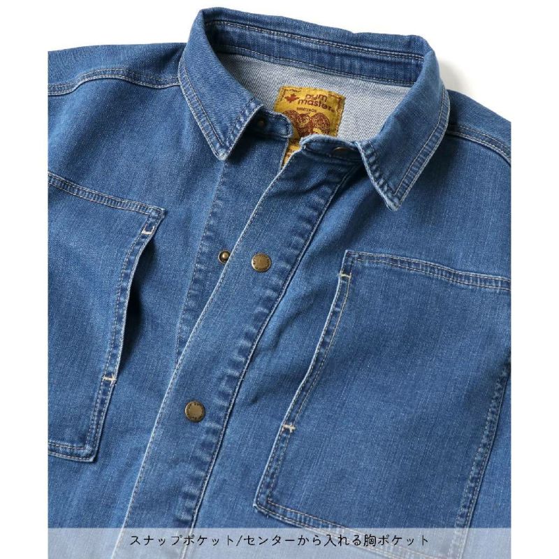 楽天市場】ジムマスター シャツジャケット デニム メンズ デニム