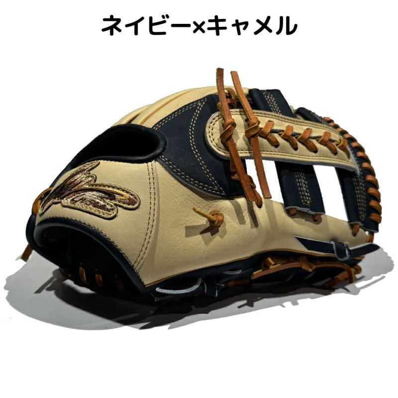 Ip Select（アイピーセレクト）軟式グラブ内野手用 アイピーセレクト ip select ipセレクト 専用グラブ袋付き