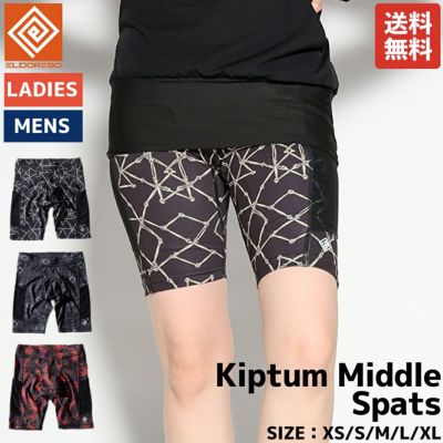 オン On Essential Shorts エッセンシャルショーツ メンズ ランニングパンツ ショートパンツ スポーツ トレーニング ジム  ストレッチ インナー付き 1ME11520553 1ME11520858 1ME11520345 | スポーツマリオ公式通販サイト