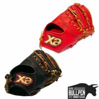 ザナックス XANAX スぺクタス 硬式用グラブ 一塁手用 高校野球
