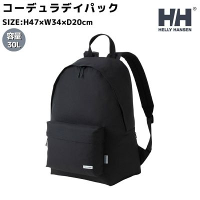 ヘリーハンセン HELLY HANSEN STETIND 30 ステティンド 30L メンズ レディース ユニセックス ブラック カジュアル 登山  ハイキング バッグ リュックサック バックパック HY92330 K | スポーツマリオ公式通販サイト