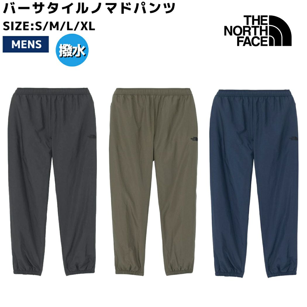 オン on weather pants サイズxs メンズ メンズ Weather Pants | ブルー | On 日本