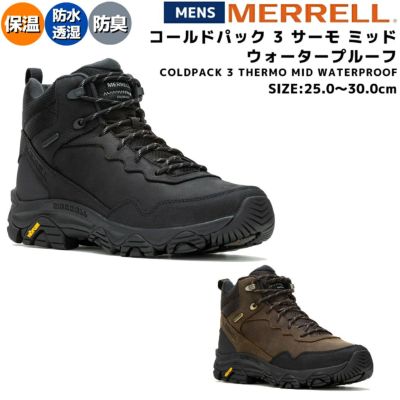 メレル MERRELL 【正規取扱い販売店】COLDPACK 3 THERMO MID WATERPROOF コールドパック 3 サーモ ミッド ウォータープルーフ シューズ スニーカー 防水 透湿 軽量 保温 防臭 037203 037205