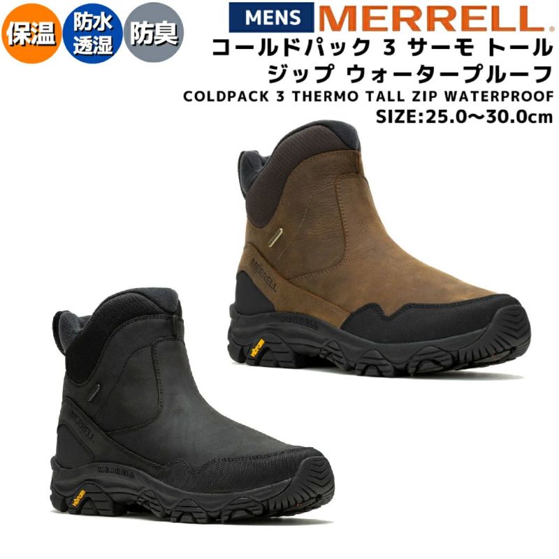 Merrell Thermo Rhea トール 防水（Merrell 染る Thermo Rhea