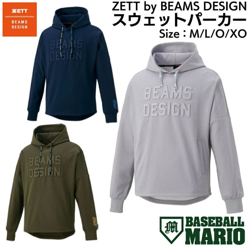 ゼット ZETT by BEAMS DESIGN スウェットパーカー 一般 グレー