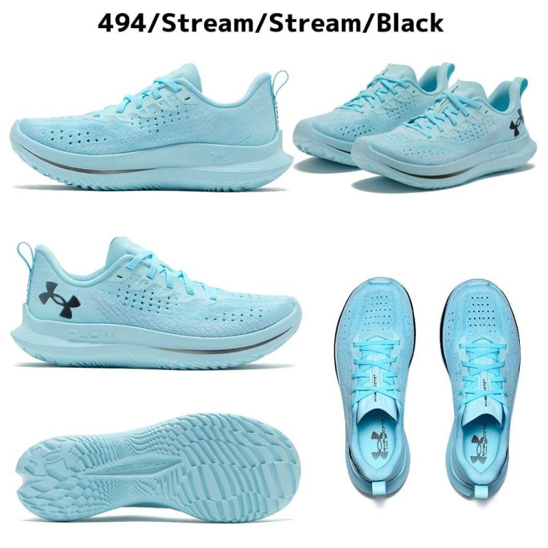 アンダーアーマー UNDER ARMOUR UAベロシティ4 レディース