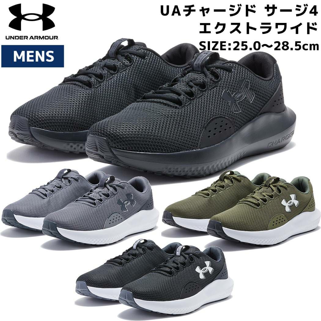ナイキ　インフィニティラン4 ブループリント　メンズ25.0cm SALE】ナイキ NIKE WS リアクトX インフィニティラン 4 ブルー