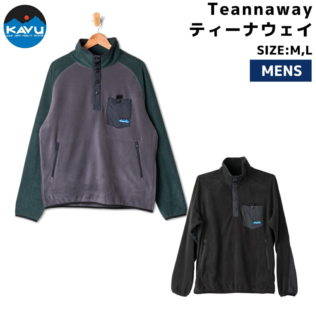 マウンテンイクイップメント MOUNTAIN EQUIPMENT ユーティリティ