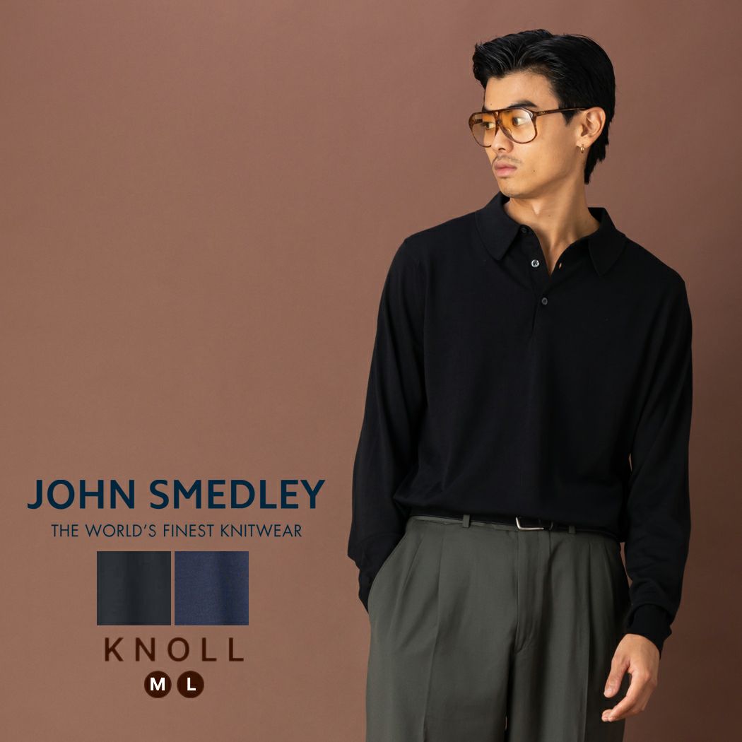 正規取扱い販売店】ジョンスメドレー JOHN SMEDLEY KNOLL 長袖