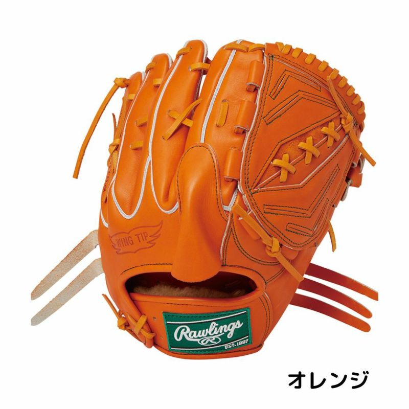 ローリングス Rawlings HOH PREMIUM 硬式用グラブ 投手用 サイズ