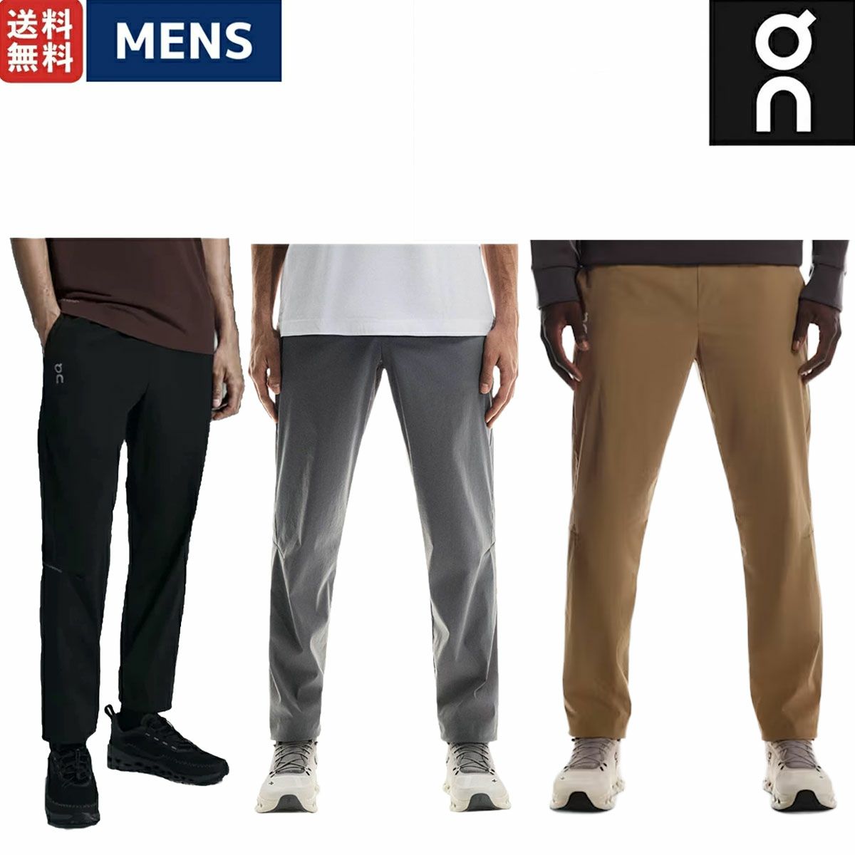 オン オールデイ ジョガーズ メンズ On All-Day Joggers | スポーツ