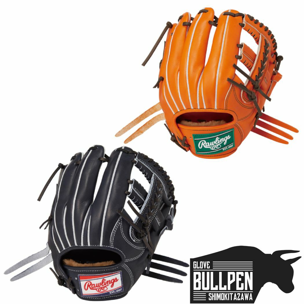 Rawlings 硬式グローブ 内野 右投 ブラック 日本製 硬式 HOH® RISING STAR COMB [外野手用] サイズ 12.25 | グラブ