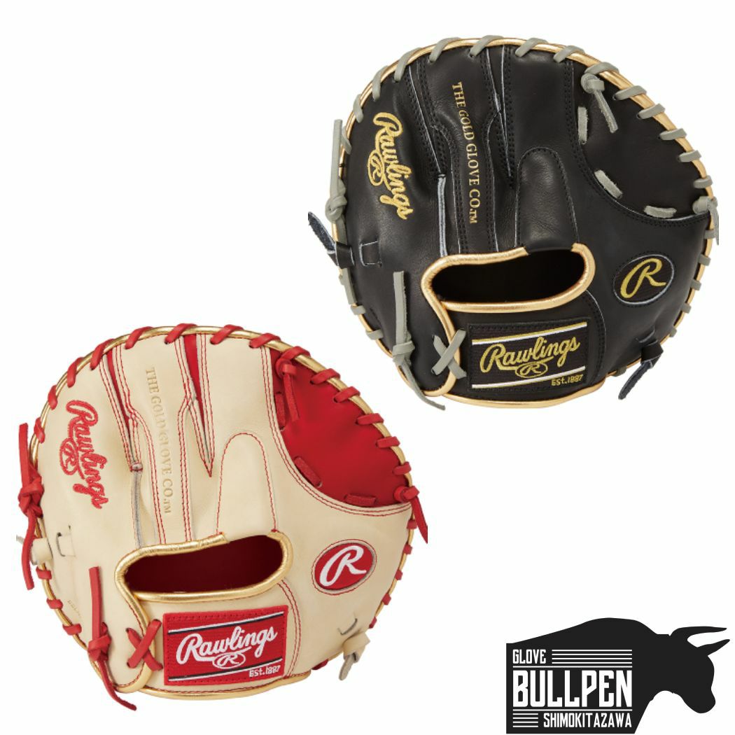 ゼット ZETT 2024年夏限定 プロステイタス PROSTATUS 軟式用グラブ 内