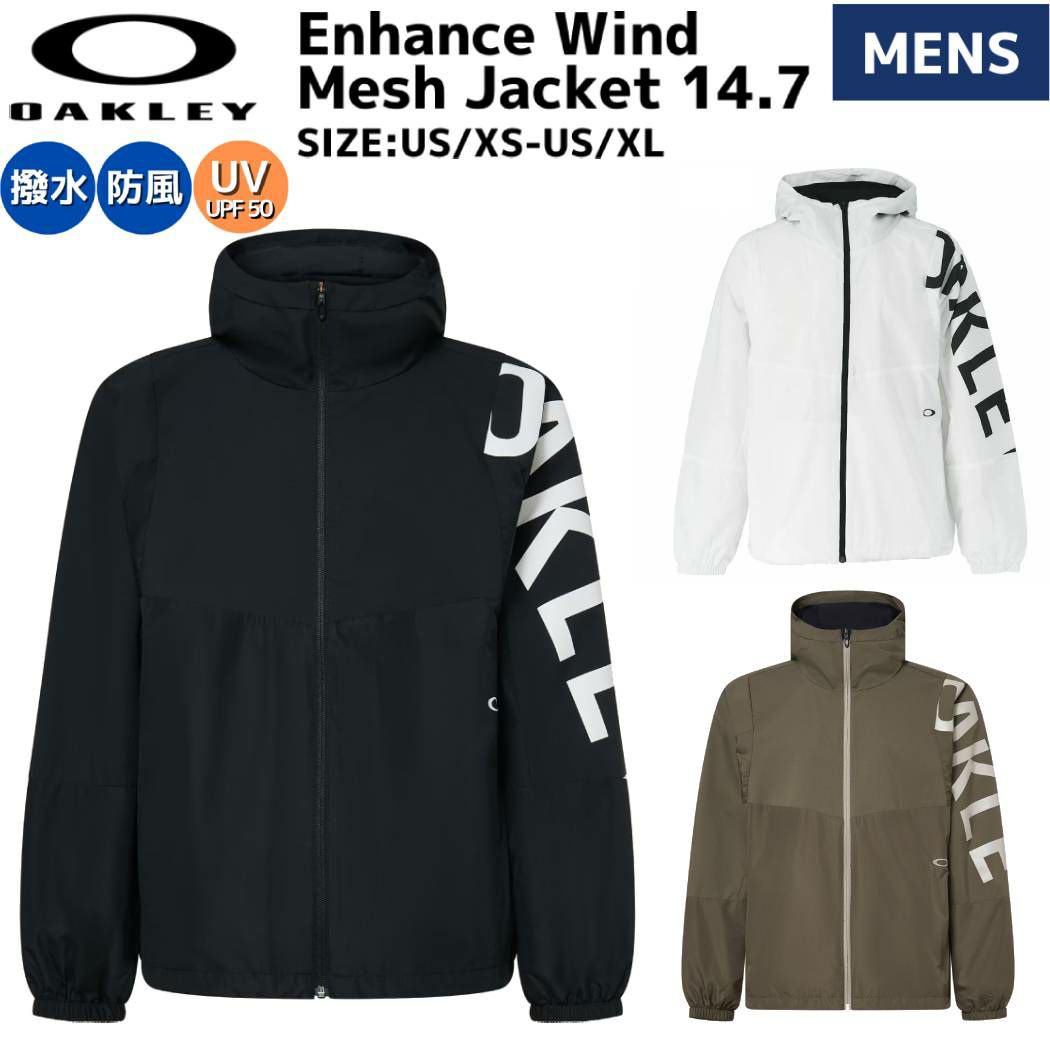 Oakley ウィンドジャケット オークリー OAKLEY メンズ ウインドジャケット ENHANCE WIND WARM