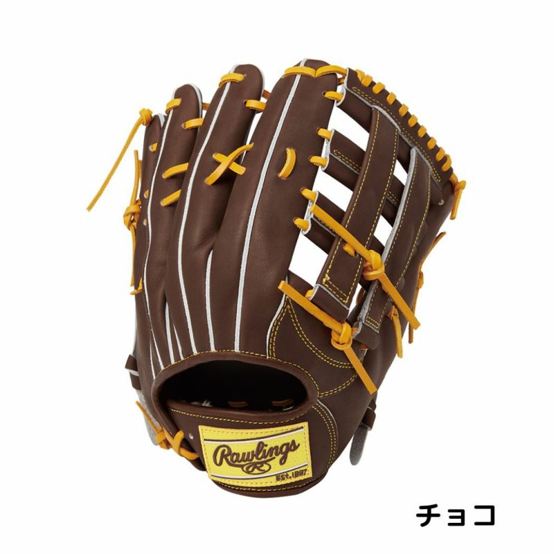 ローリングス Rawlings HOHプロエクセル FSスタイル 軟式用