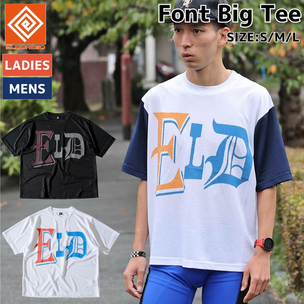 エルドレッソ ELDORESO Bone Tiger Tee ボーン タイガー Tシャツ