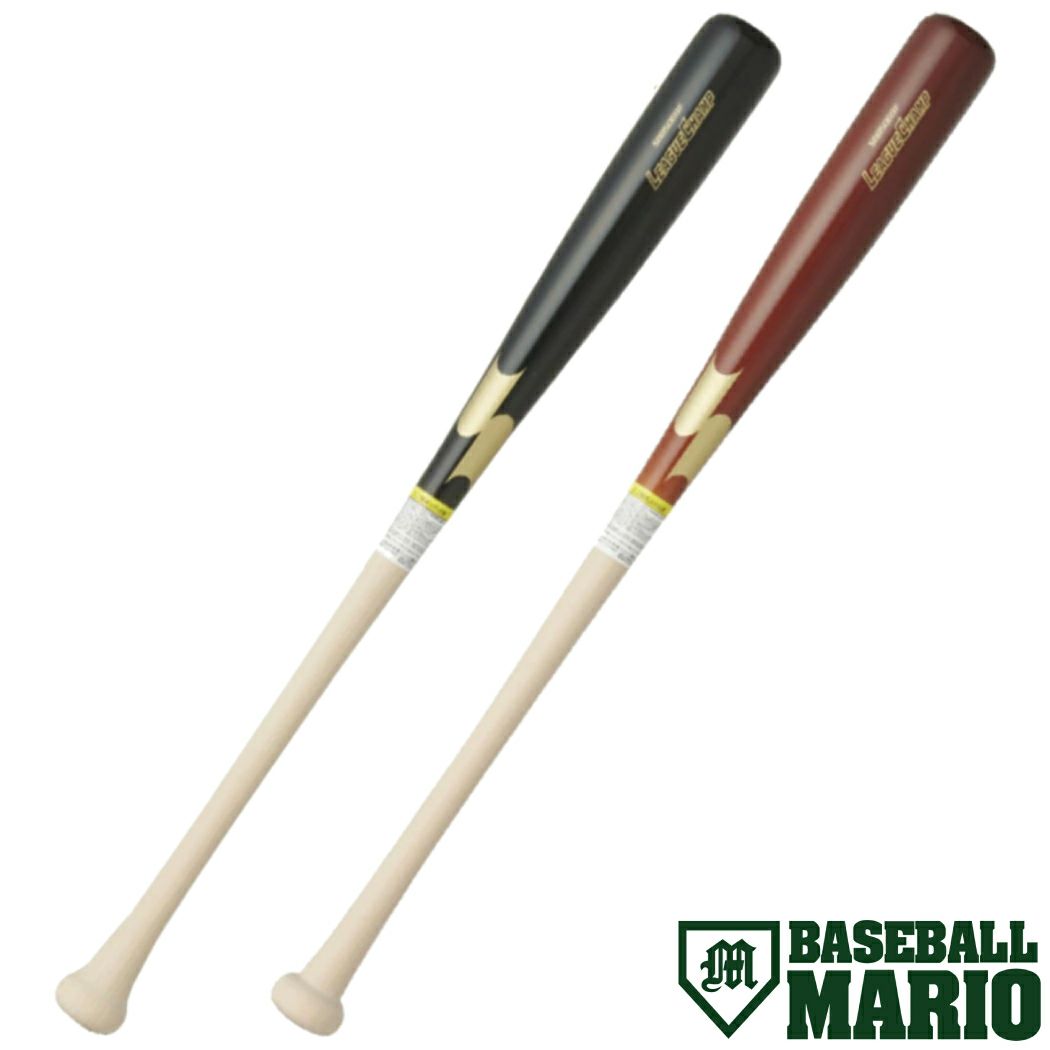 プロ選手に大人気！SSKの木製バットが続々入荷中！野球用品