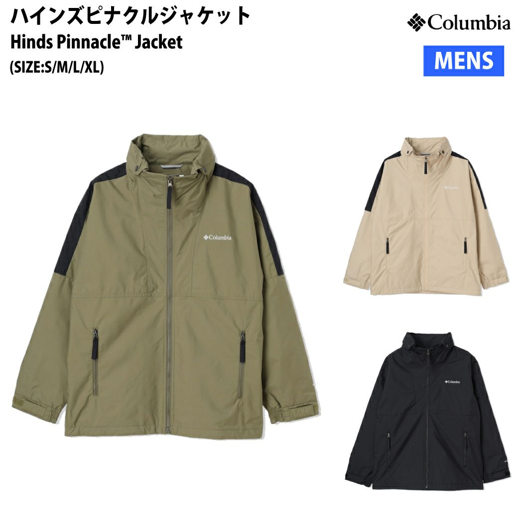 はなまう　ハインズピナクルジャケット 楽天市場】コロンビア ハインズピナクルジャケット Columbia